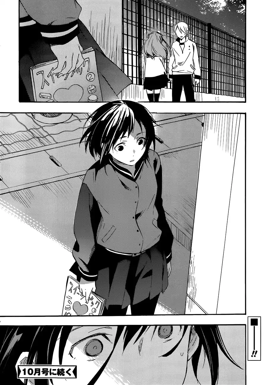 Inari, Konkon, Koi Iroha Chapter 33 35